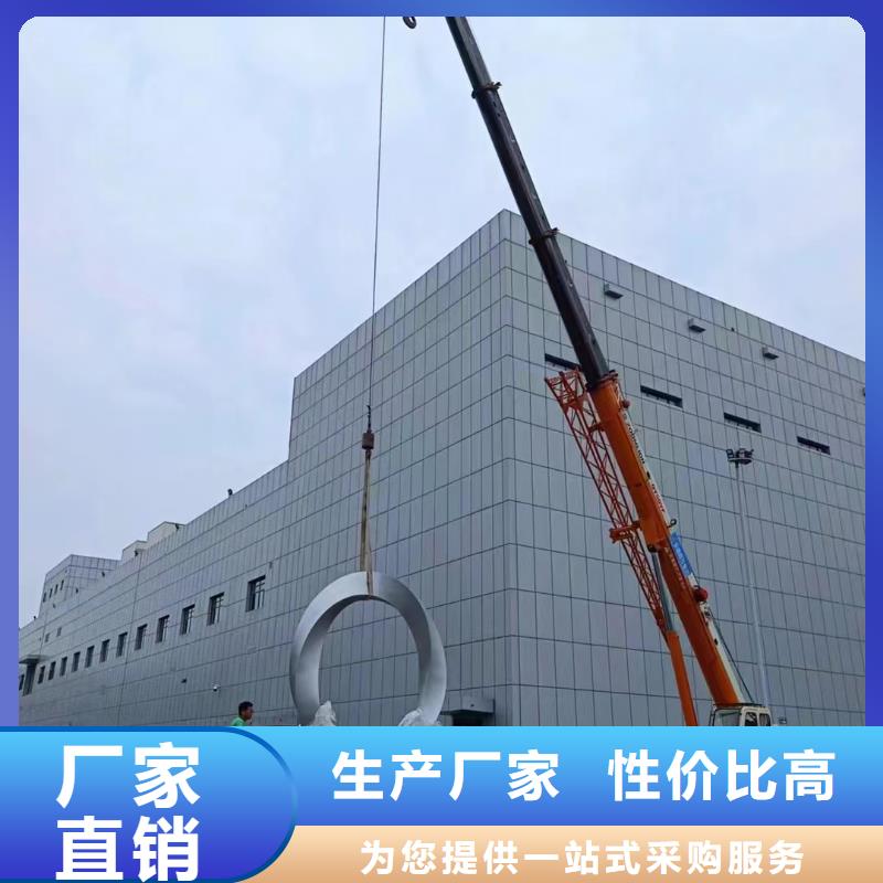 批发采购不锈钢候车亭视频-莱芜市批发采购不锈钢候车亭-(同城)可服务区域钢城|莱城|威海|枣庄|泰安|东营|日照|济南