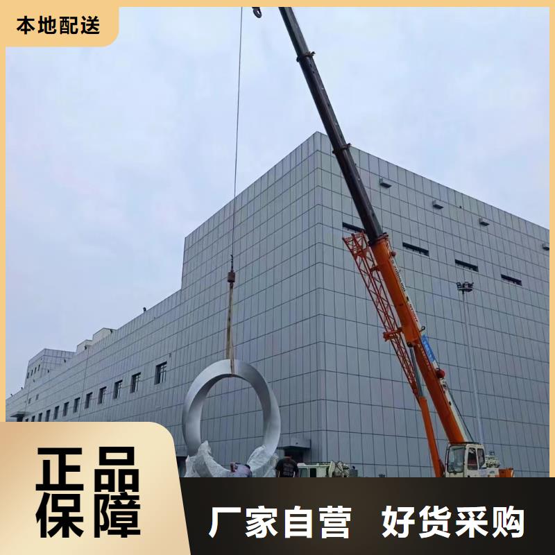 人物景观小品雕塑定制价格
