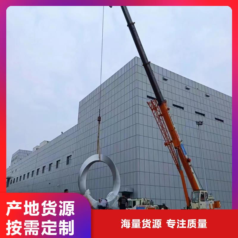 動物園景觀小品雕塑歡迎咨詢