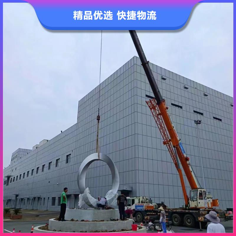 校園景觀小品雕塑實力雄厚