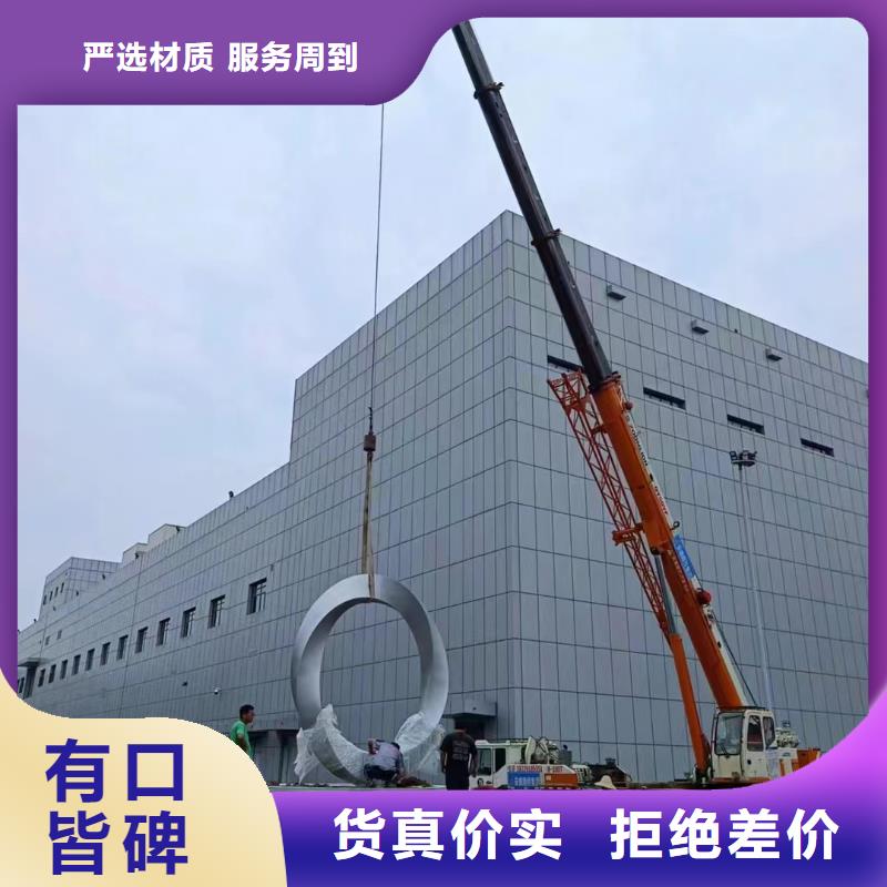 動(dòng)物園景觀小品雕塑支持定制