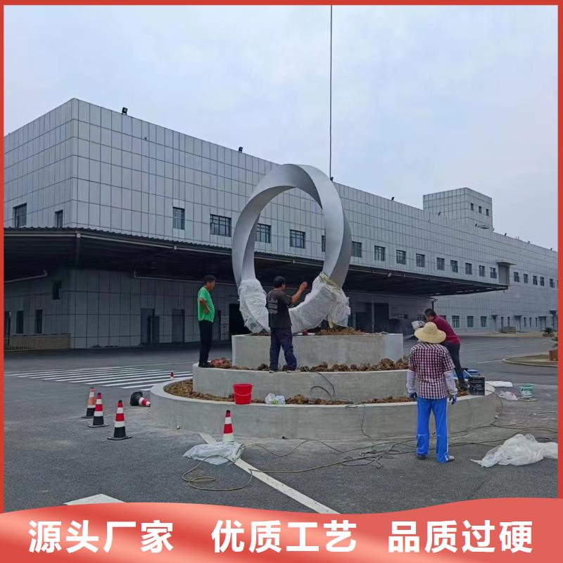 临高县文化书景观小品雕塑发货及时