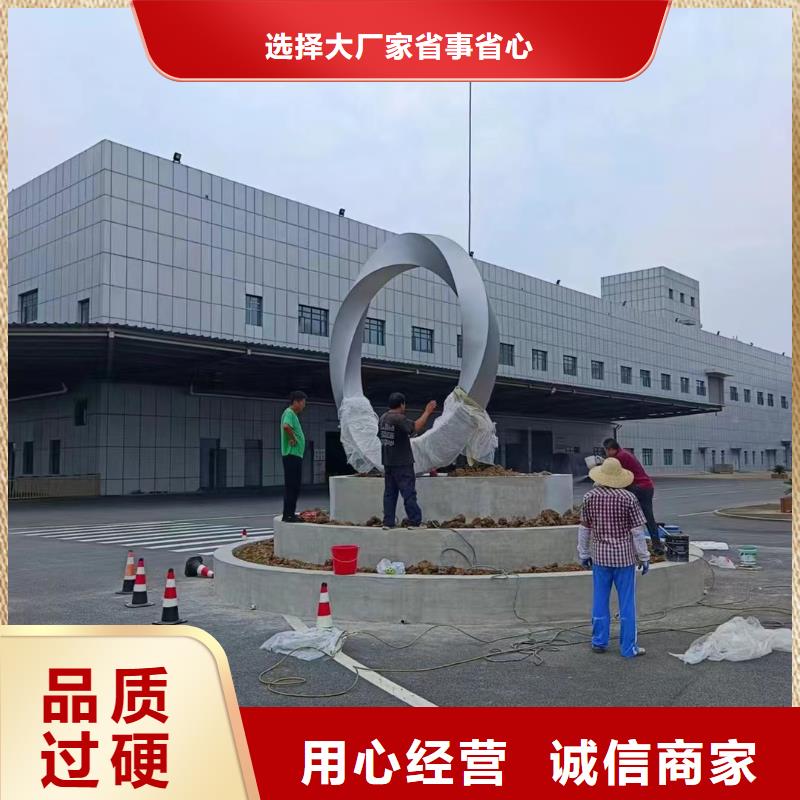 網紅景觀小品雕塑暢銷全國