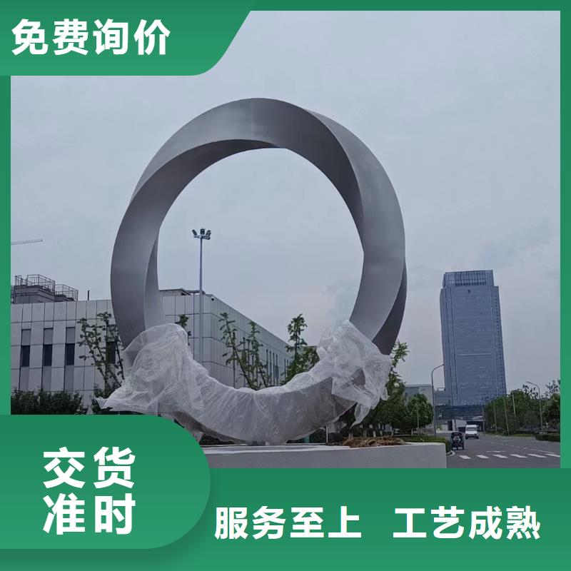 社區(qū)景觀小品雕塑種類齊全