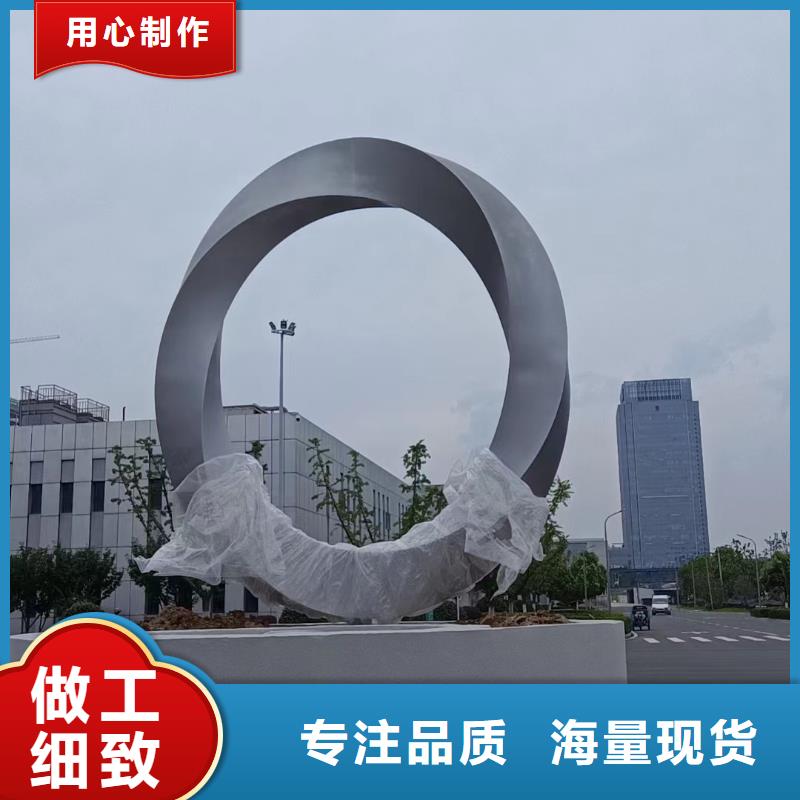 長廊景觀小品雕塑支持定制