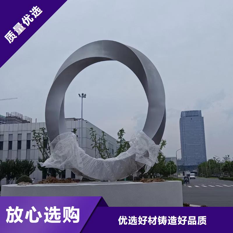 宣传栏景观小品雕塑施工团队