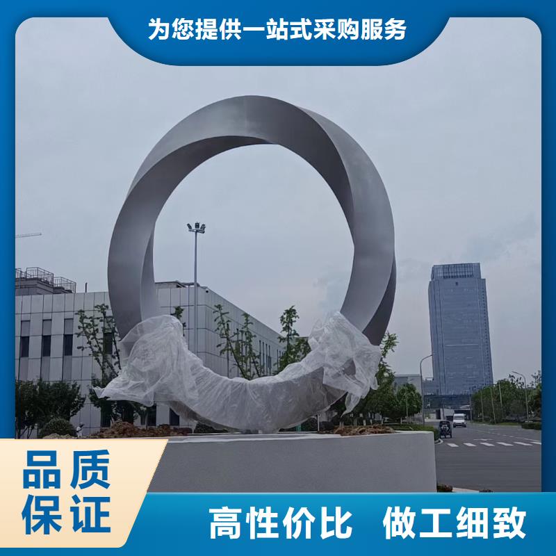 景區景觀小品雕塑終身質保