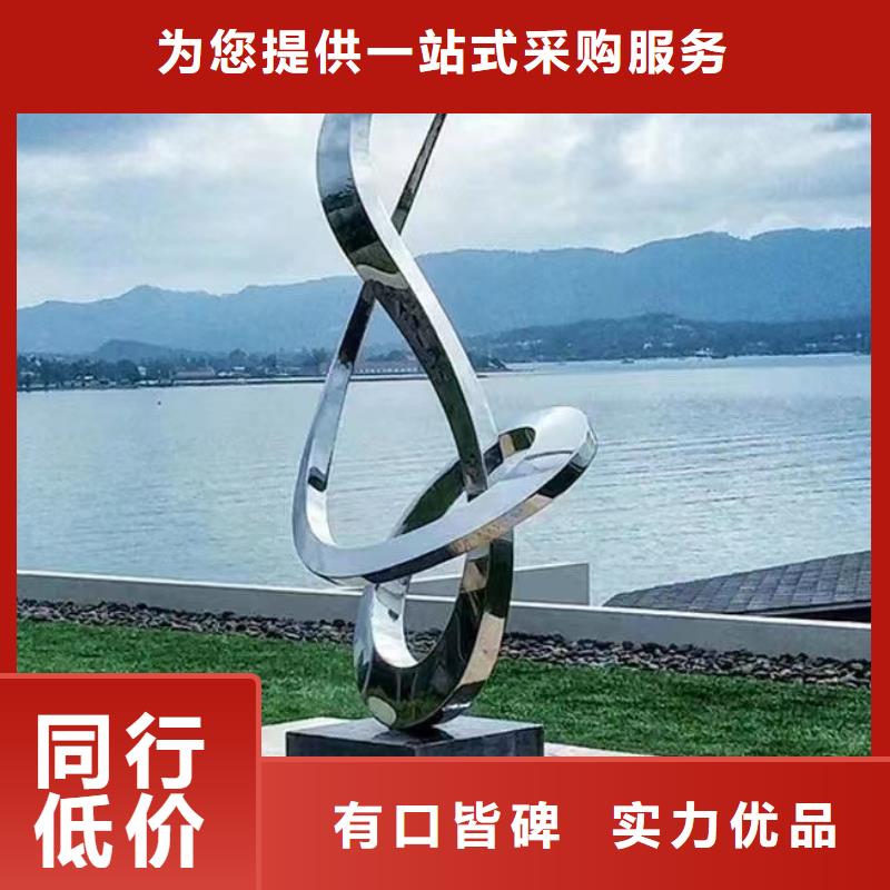 室內(nèi)景觀小品雕塑定制價(jià)格