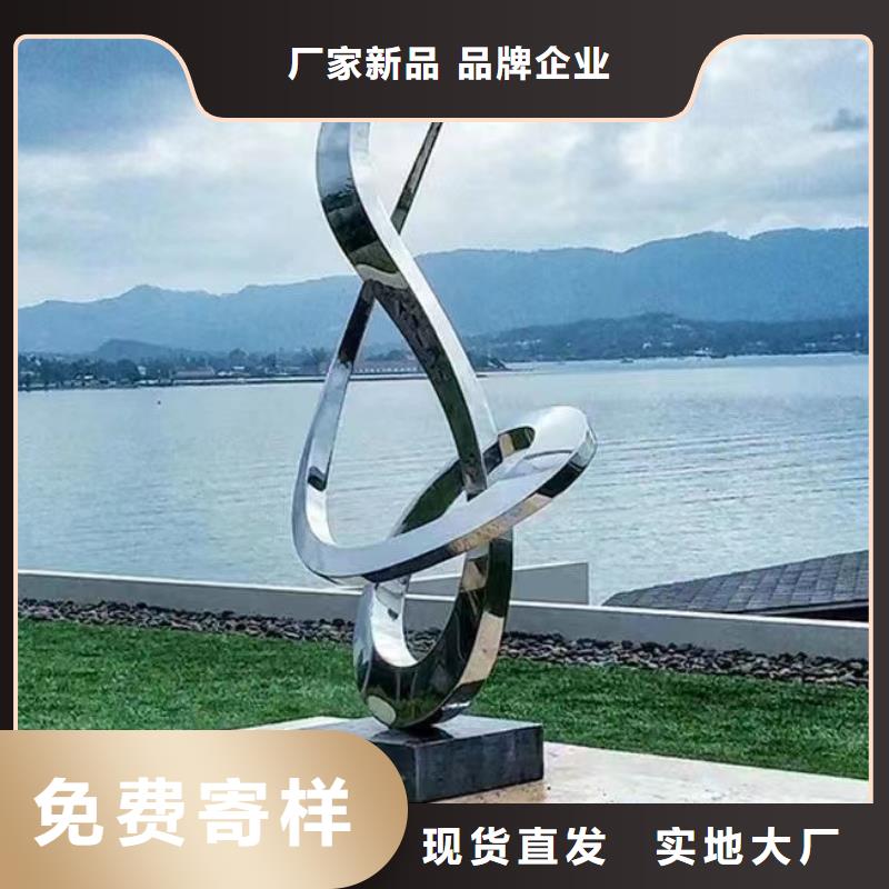 垃圾分類景觀小品雕塑全國發貨