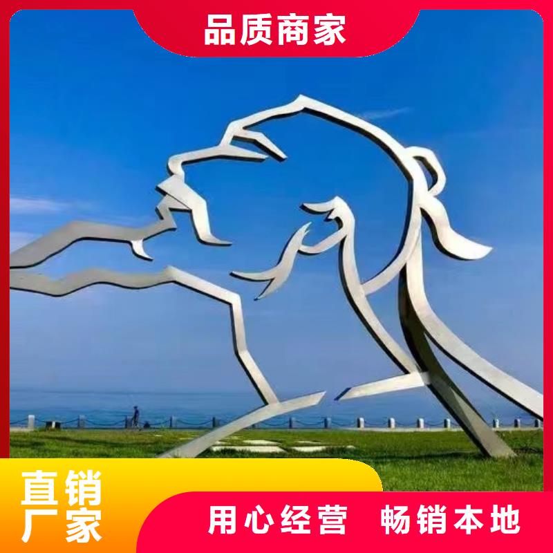 长廊景观小品雕塑信赖