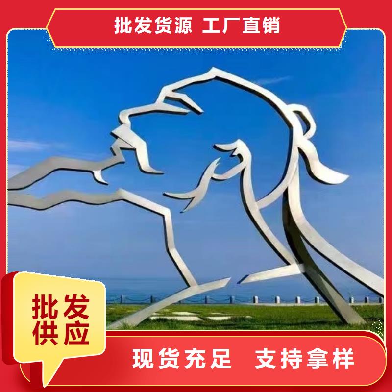 商业街景观小品雕塑全国发货