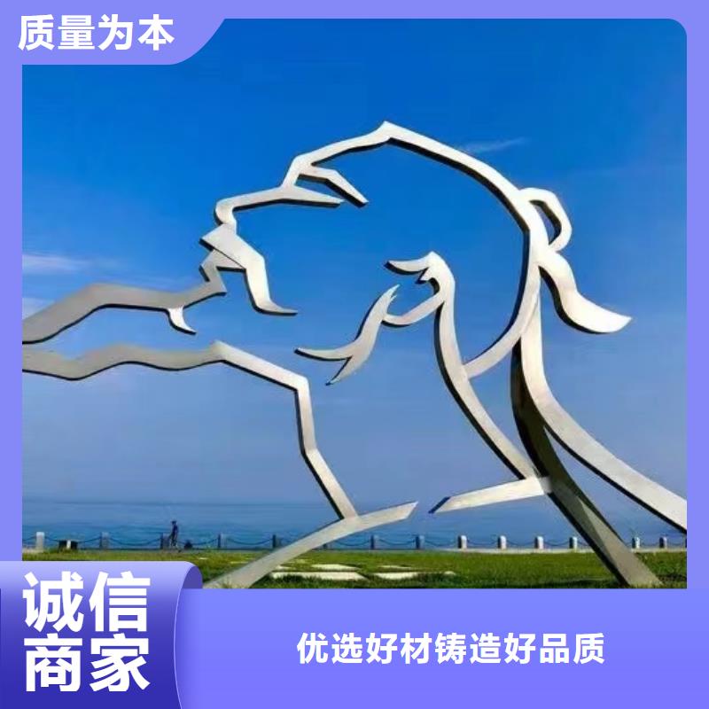 長廊景觀小品雕塑歡迎咨詢