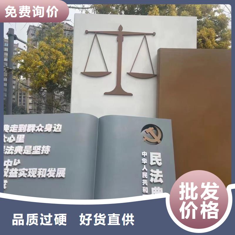 不锈钢景观小品雕塑定制价格