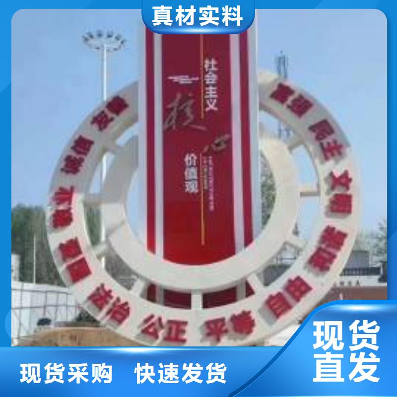 景区景观小品雕塑值得信赖