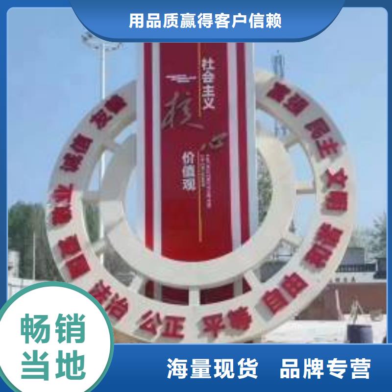 垃圾分類景觀小品雕塑暢銷全國
