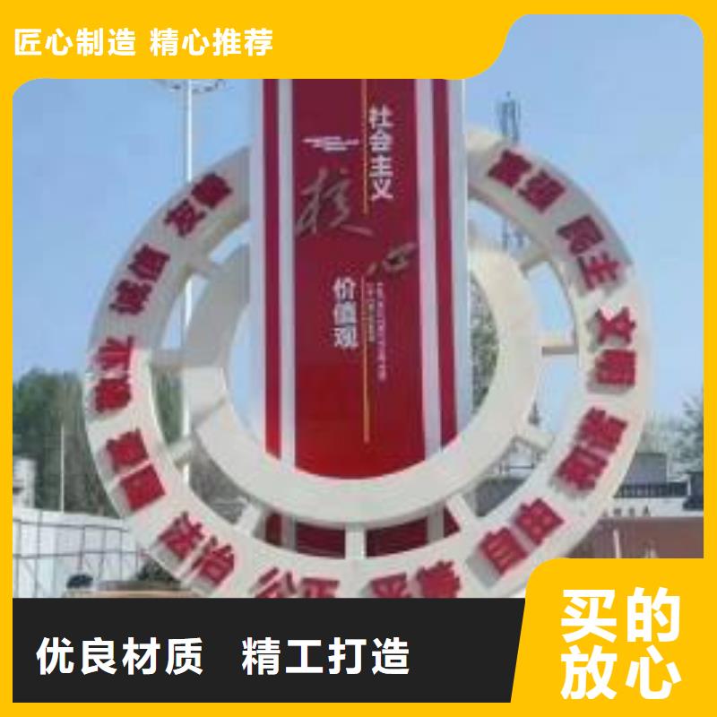 景區景觀小品雕塑服務為先