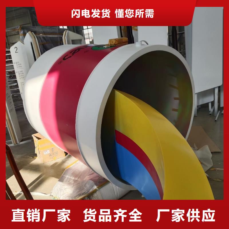 园林景观小品雕塑实力雄厚