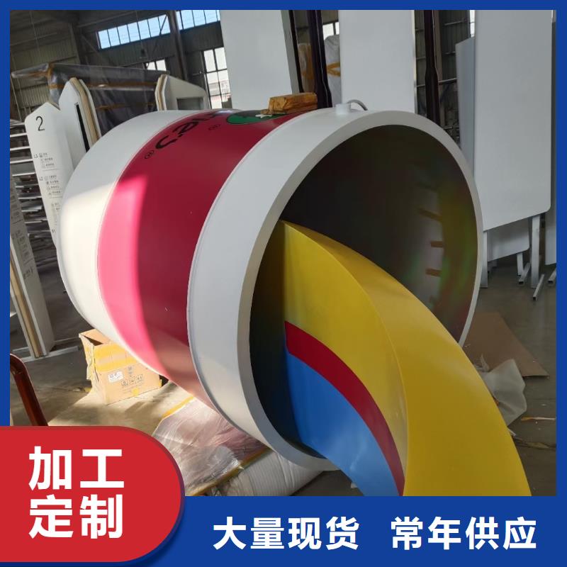 簡約景觀小品雕塑值得信賴