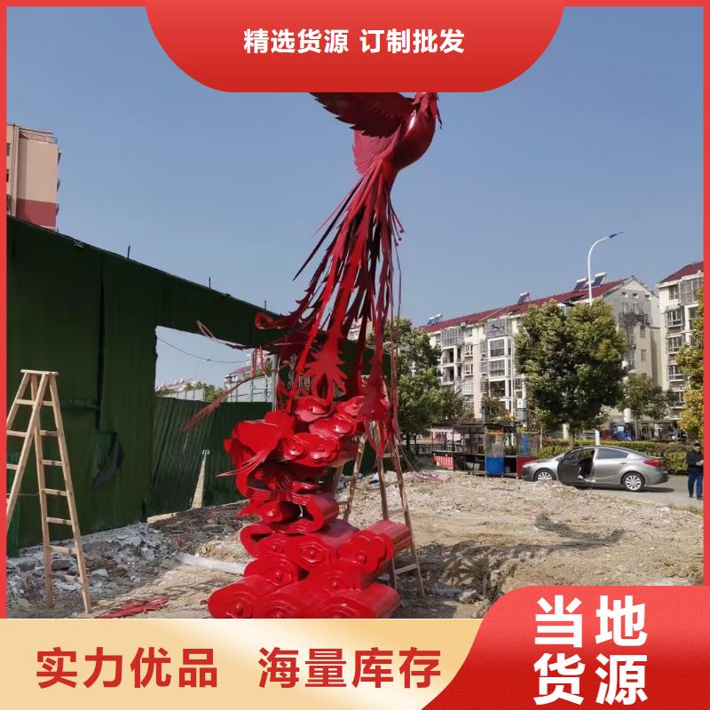 批发采购不锈钢候车亭视频-米脂|绥德|铜川|咸阳|汉中|宝鸡|商洛|安康|西安同德批发采购不锈钢候车亭_ 【同德】价值观灯箱园林文化景观雕塑小品精神堡垒导视牌标识生产厂家(榆林市分公司)
