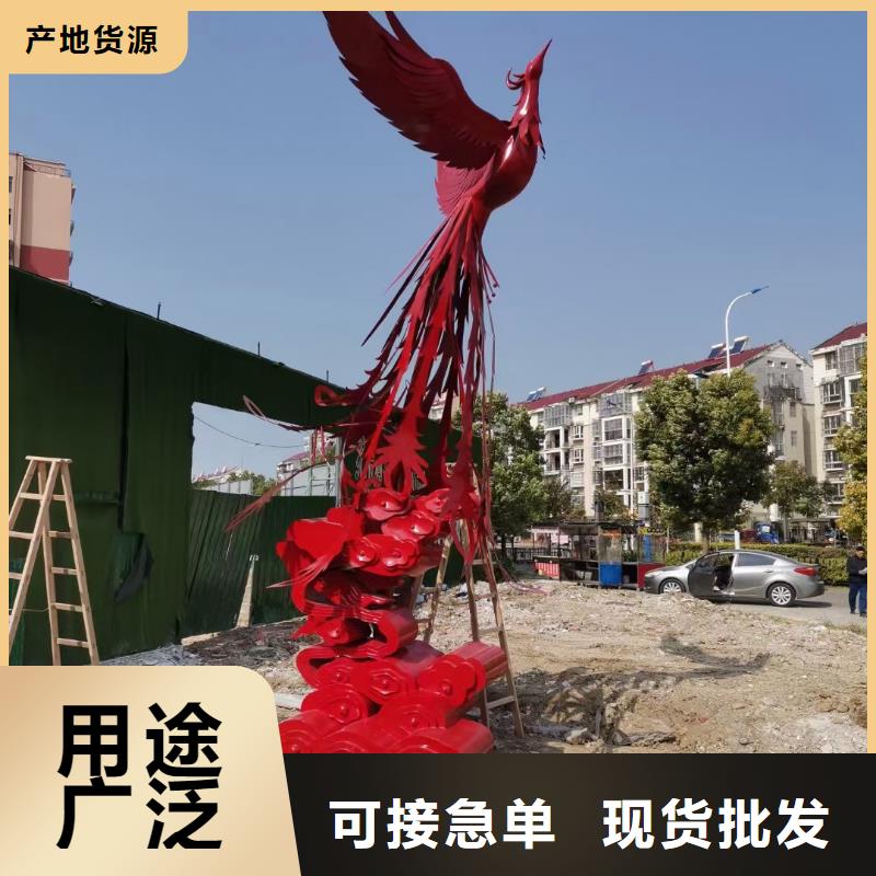 校園景觀小品雕塑歡迎來電