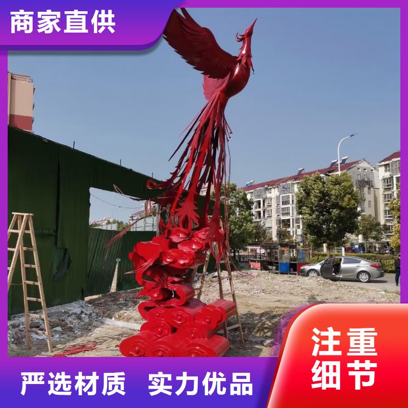 体育景观小品雕塑畅销全国