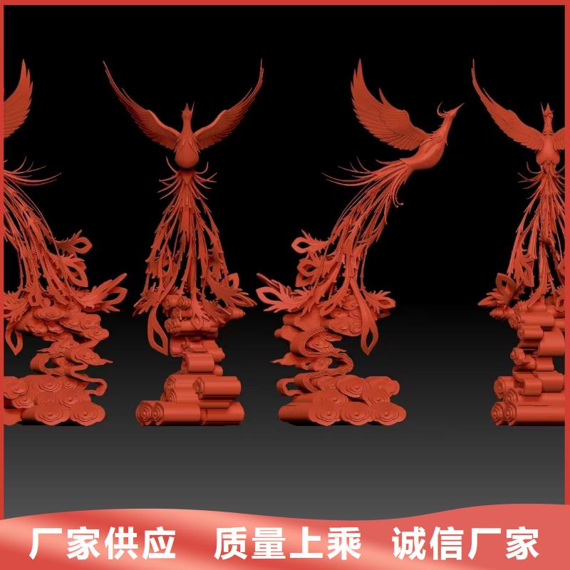 体育景观小品雕塑施工团队