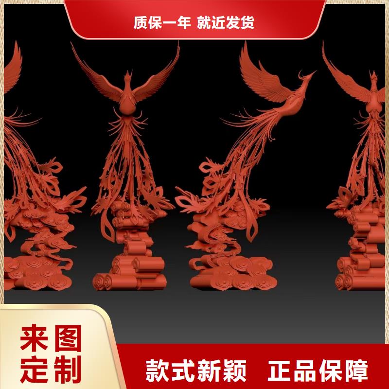 商業街景觀小品雕塑全國發貨