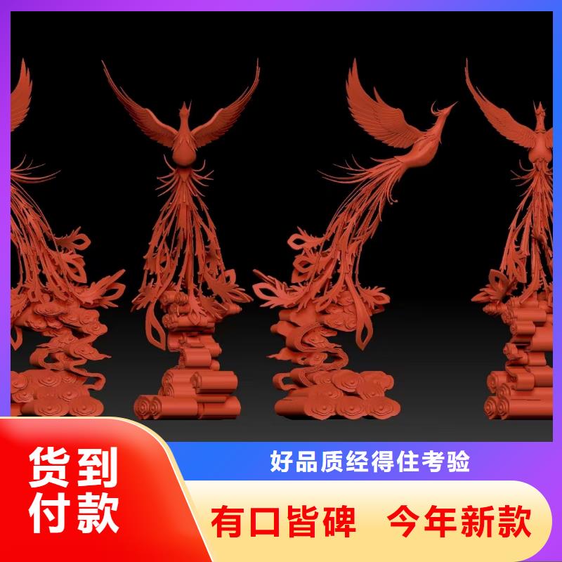 簡約景觀小品雕塑值得信賴