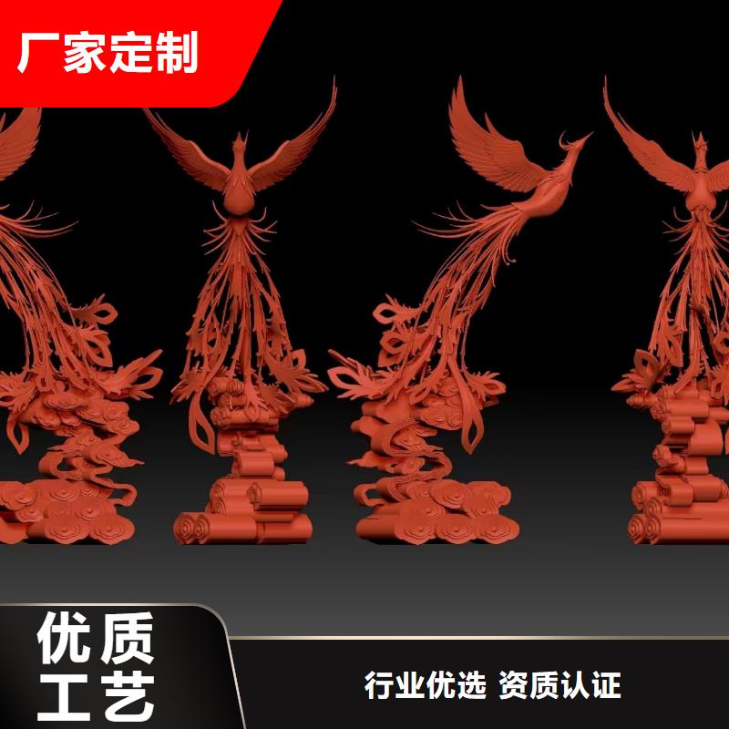 体育景观小品雕塑实力雄厚