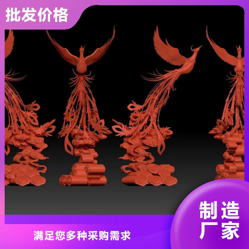 人物景觀小品雕塑來圖定制