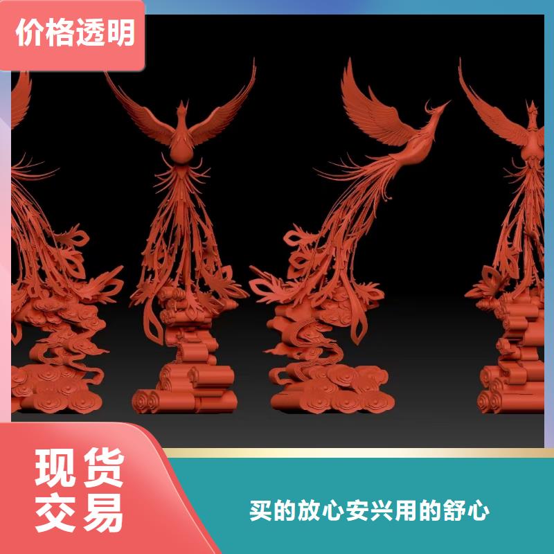 地标性建筑景观小品雕塑厂家