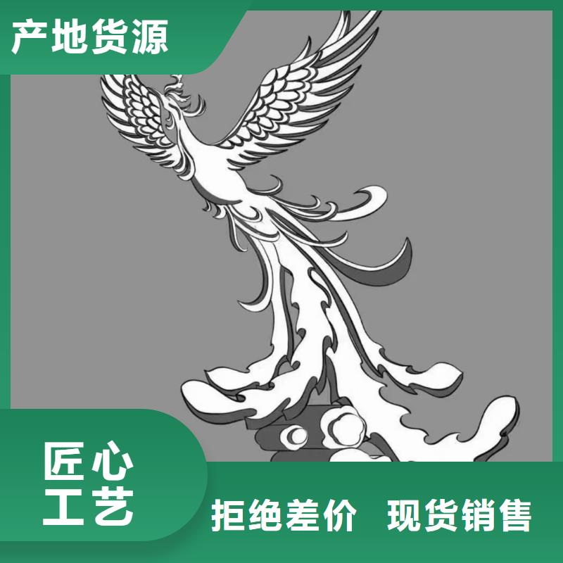 文化書景觀小品雕塑定制價格
