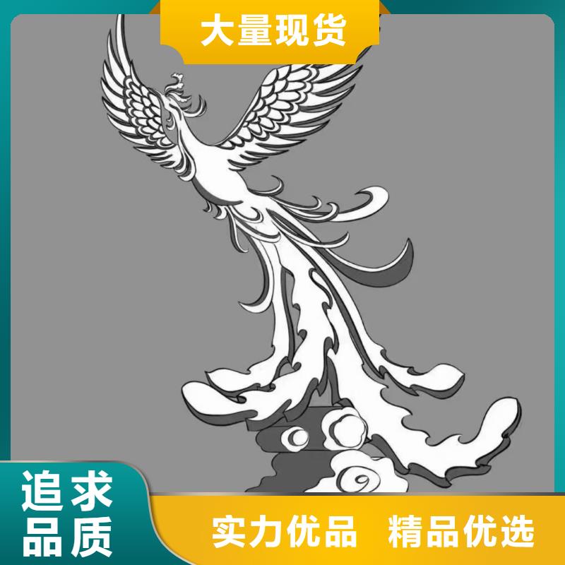景觀小品雕塑廊架暢銷全國