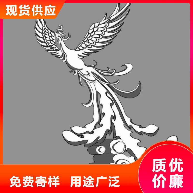 戶外景觀小品雕塑信賴