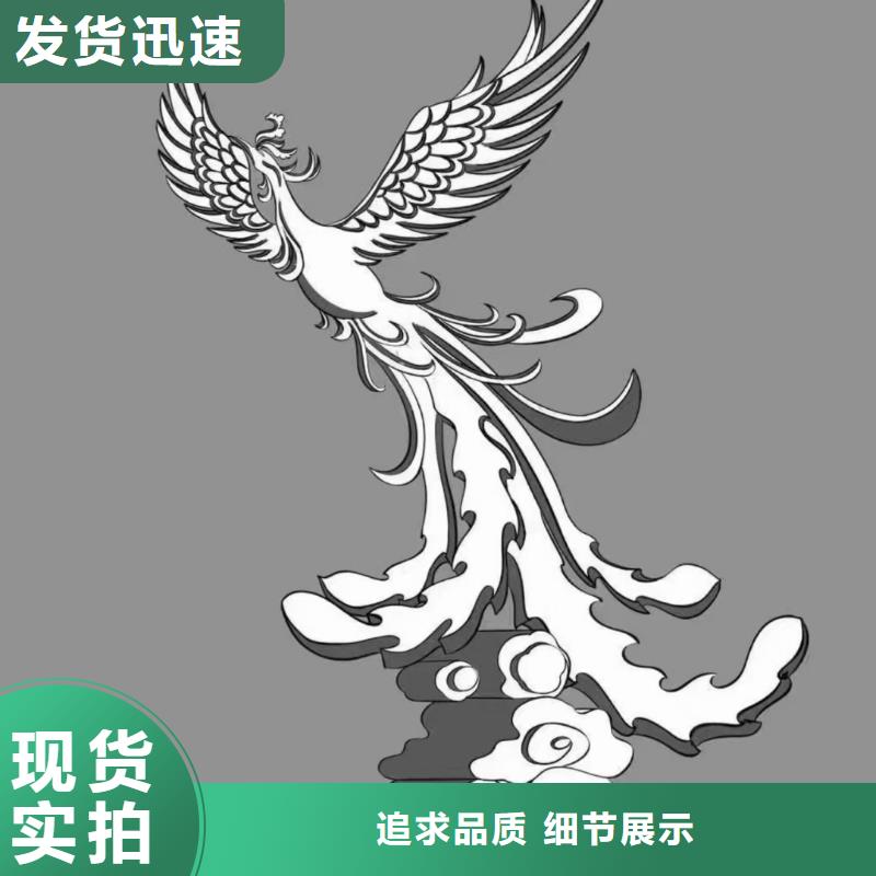 金属廊架景观小品雕塑质量保证