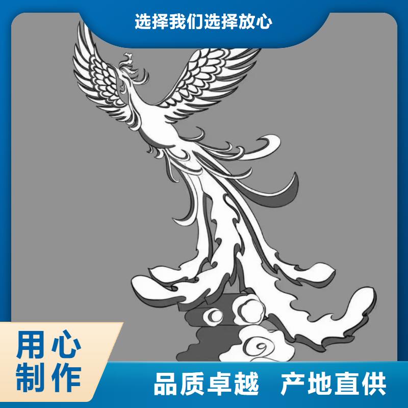 宣傳欄景觀小品雕塑服務為先