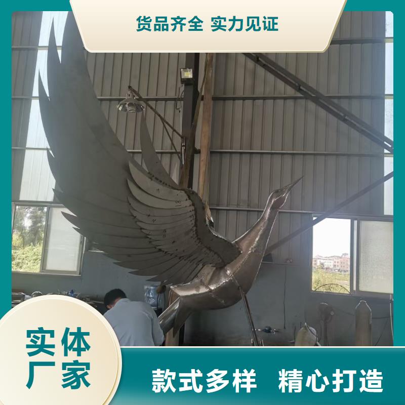 景區景觀小品雕塑質量保證