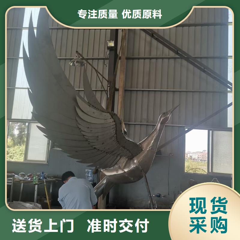 景區小品社會主義核心價值觀標牌品質保證