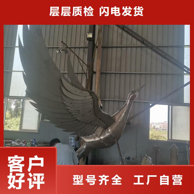 文化書景觀小品雕塑服務為先