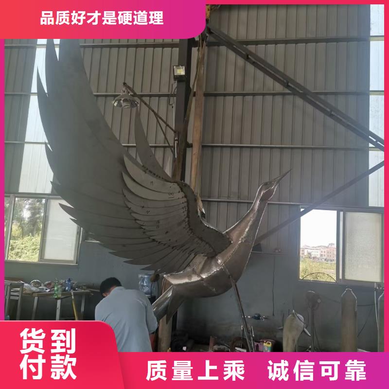 商業(yè)街景觀小品雕塑施工團(tuán)隊
