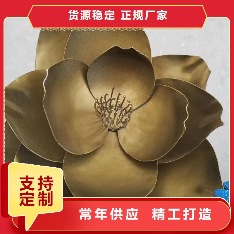 黨建景觀小品雕塑免費咨詢