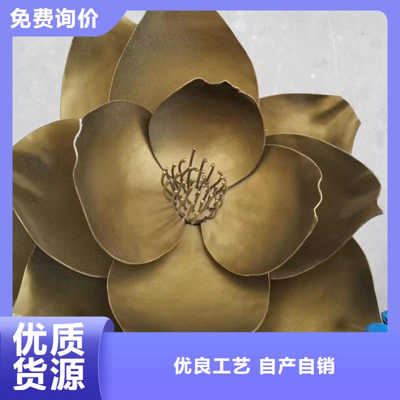 雕塑社會(huì)主義核心價(jià)值觀標(biāo)牌品質(zhì)保證