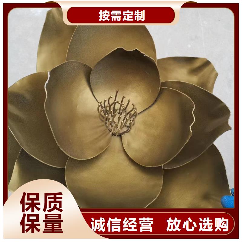 仿真景观小品雕塑免费拿样