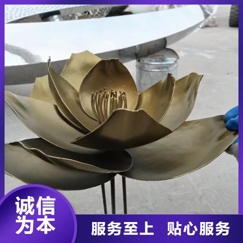 简约景观小品雕塑解决方案