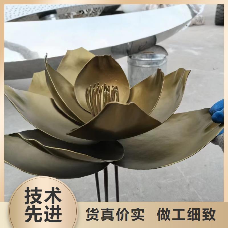 戶外景觀小品雕塑免費咨詢