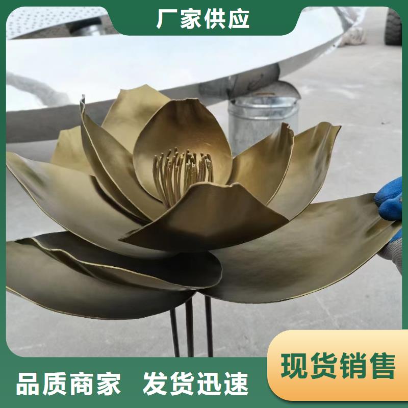 文化书景观小品雕塑畅销全国