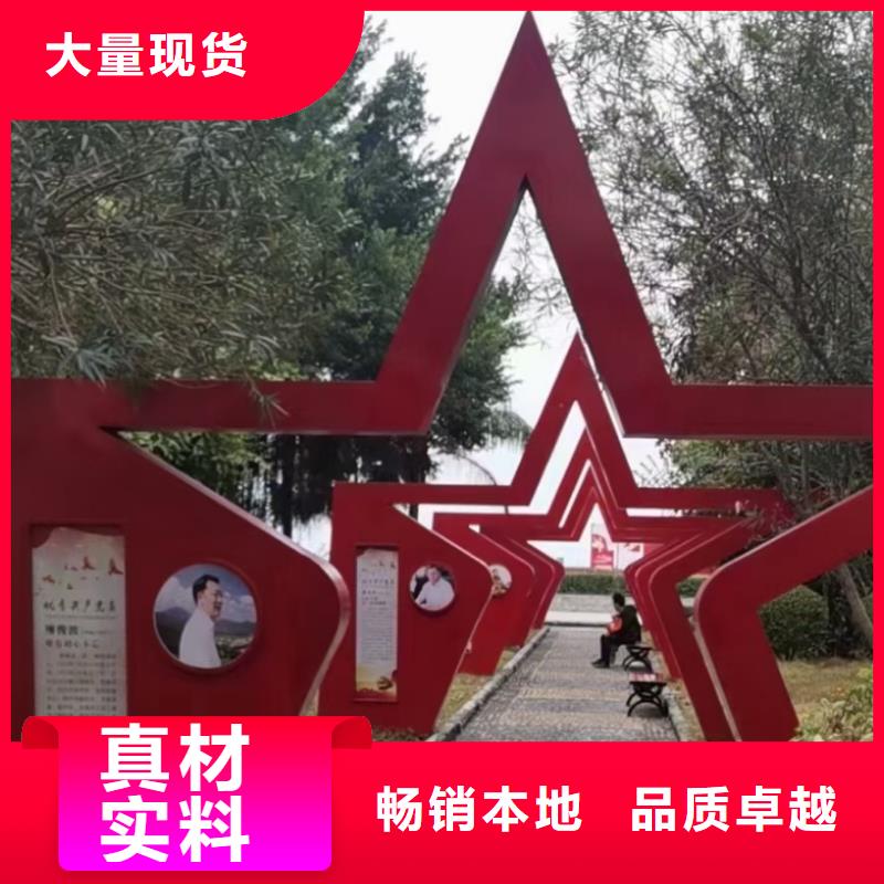 校园景观小品雕塑欢迎咨询