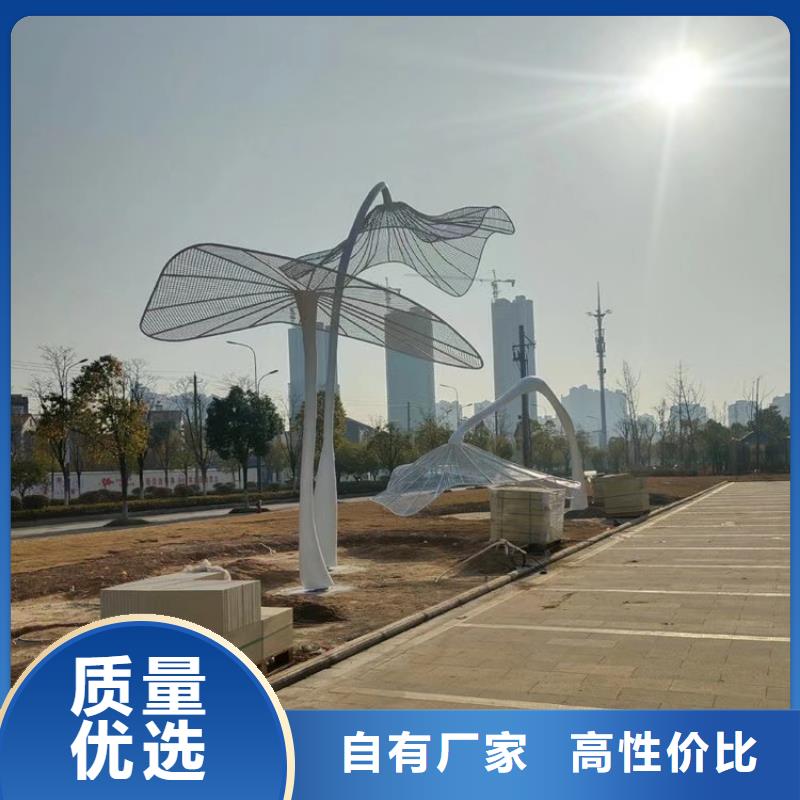 户外景观小品雕塑欢迎咨询
