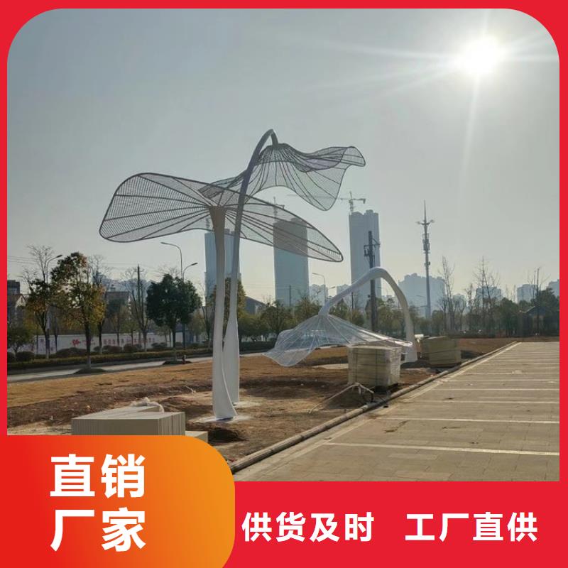 垃圾分類景觀小品雕塑暢銷全國