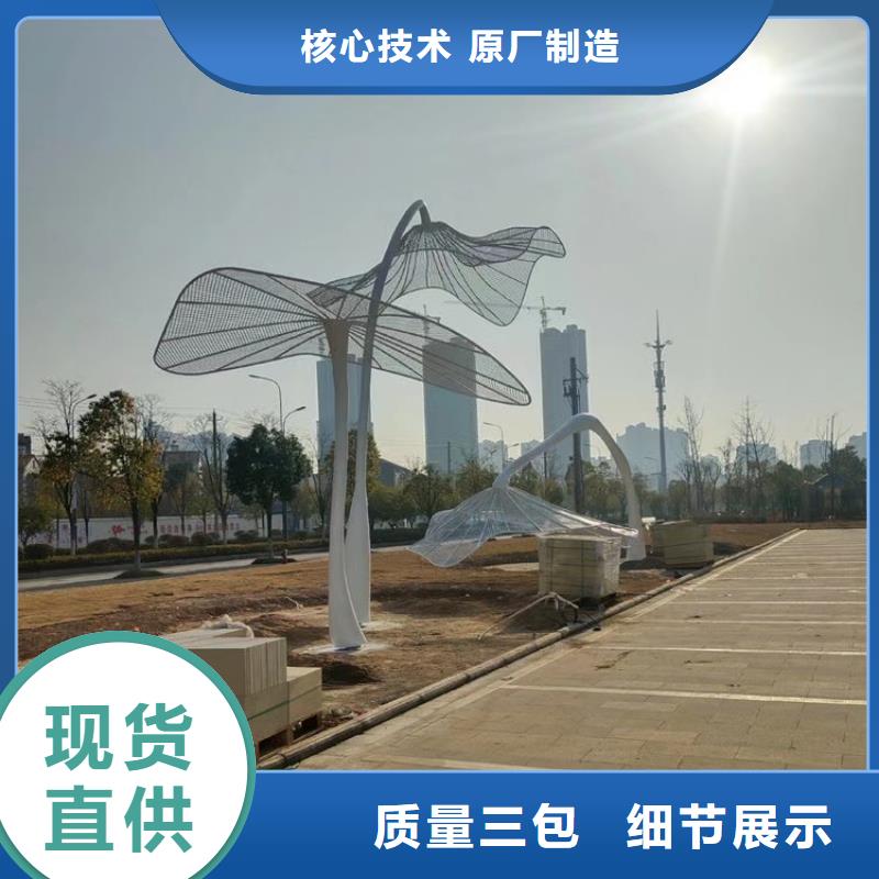 简约景观小品雕塑为您服务